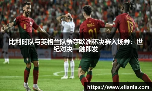 威廉希尔体育