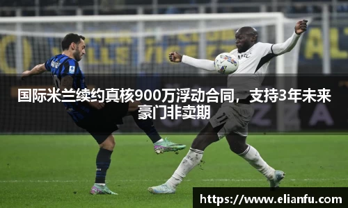 WilliamHill官网