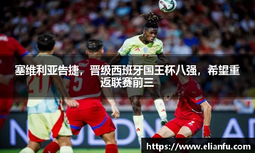 WilliamHill官网