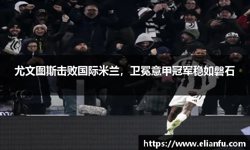 WilliamHill官网