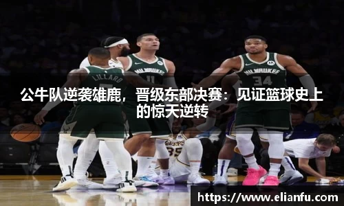 威廉希尔WilliamHill官网
