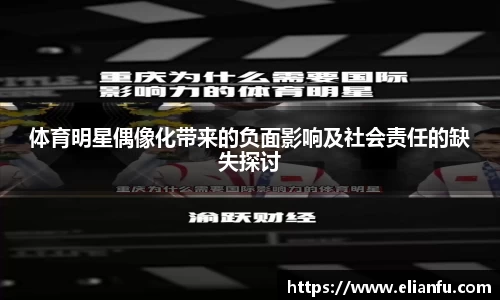 威廉希尔体育