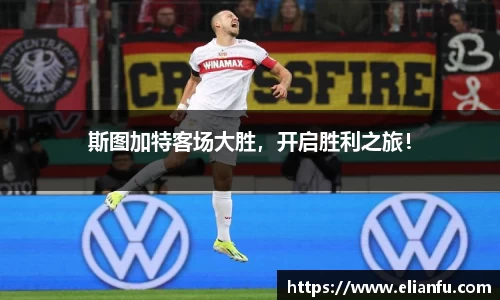 WilliamHill官网