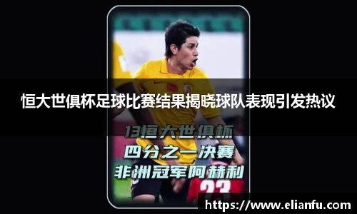 WilliamHill官网