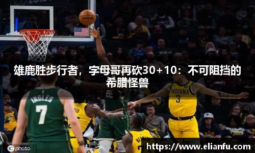 威廉希尔WilliamHill