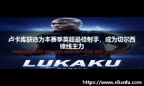 威廉希尔体育