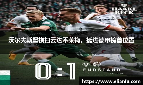 威廉希尔WilliamHill官网