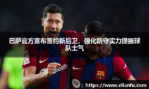 威廉希尔WilliamHill