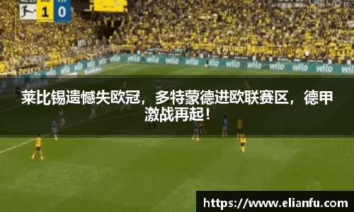 威廉希尔WilliamHill