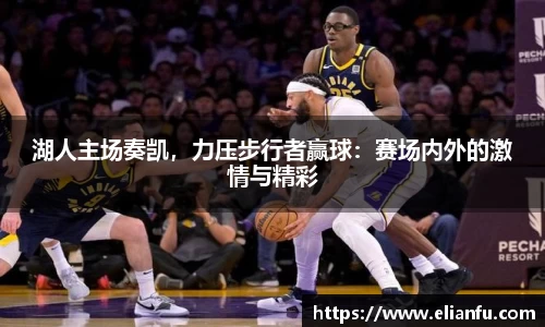 威廉希尔WilliamHill