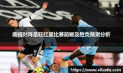 威廉希尔WilliamHill官网