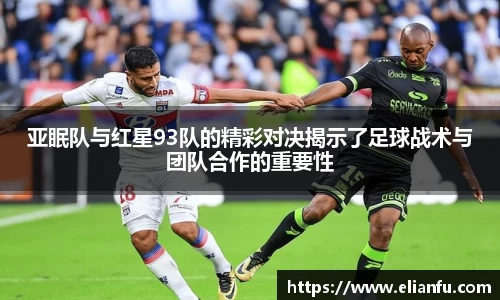 威廉希尔体育