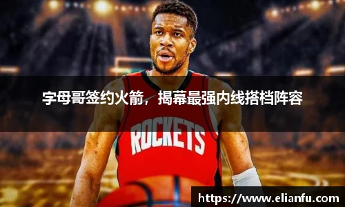 威廉希尔WilliamHill