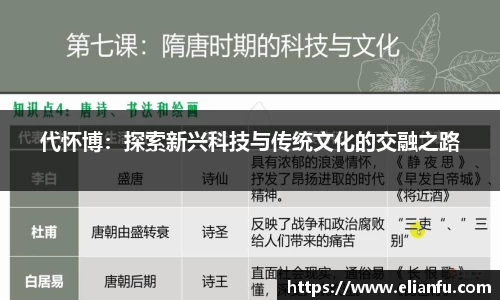 威廉希尔WilliamHill