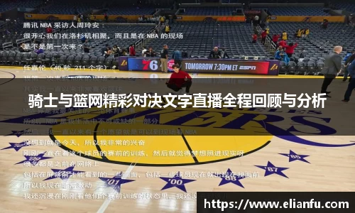 威廉希尔WilliamHill官网