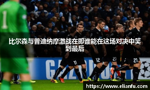 威廉希尔WilliamHill