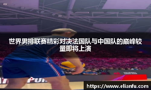 威廉希尔WilliamHill