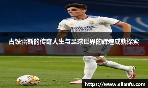 WilliamHill官网