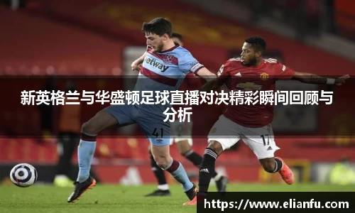 威廉希尔体育