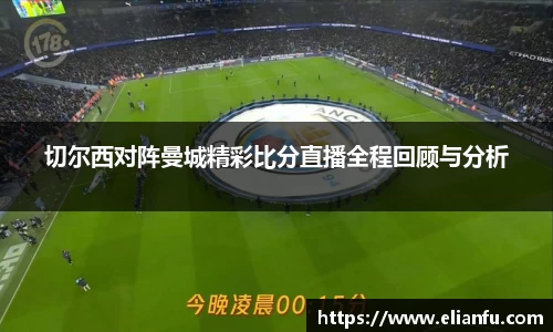 威廉希尔体育