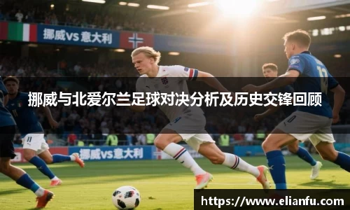 威廉希尔WilliamHill