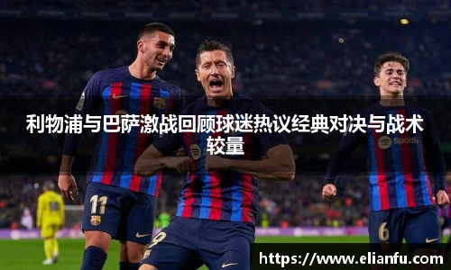 威廉希尔体育