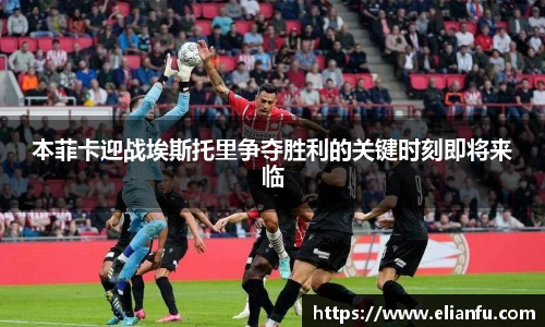 威廉希尔WilliamHill官网