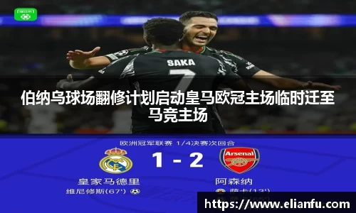 威廉希尔WilliamHill官网