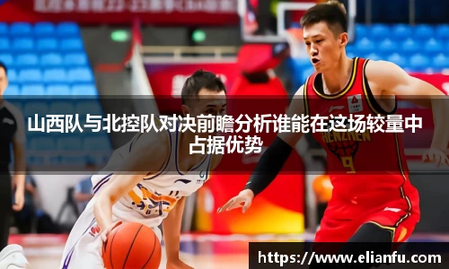 WilliamHill官网