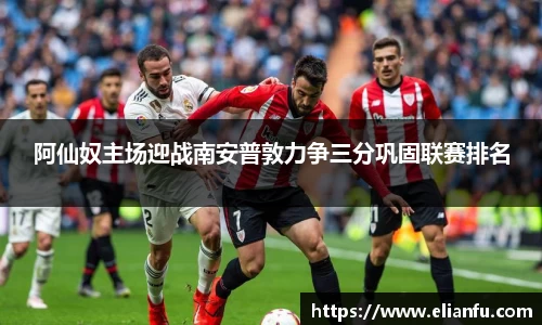 威廉希尔WilliamHill官网