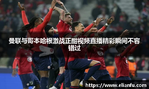威廉希尔WilliamHill官网