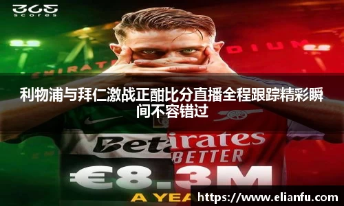 WilliamHill官网