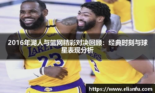 威廉希尔WilliamHill