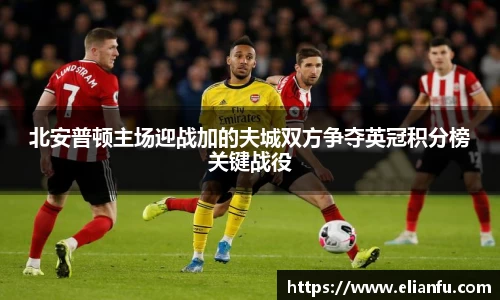 威廉希尔体育