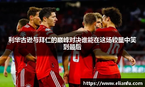 WilliamHill官网