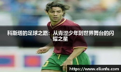 威廉希尔WilliamHill官网