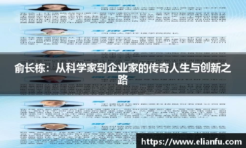 威廉希尔体育
