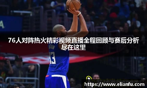 威廉希尔WilliamHill官网
