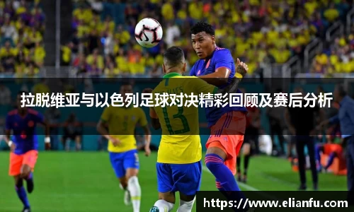 威廉希尔体育