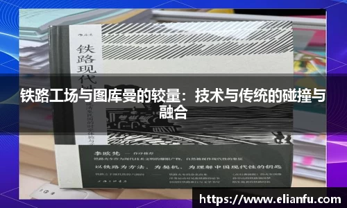 威廉希尔WilliamHill