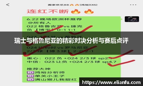WilliamHill官网