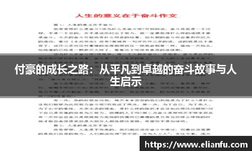 威廉希尔WilliamHill