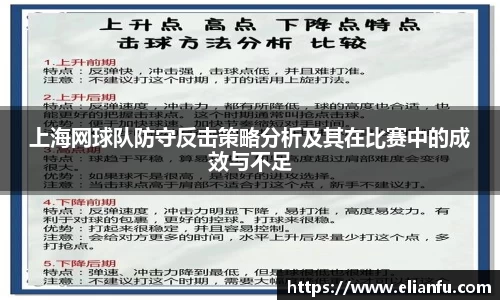 威廉希尔WilliamHill官网