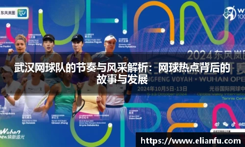 威廉希尔WilliamHill