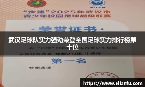 威廉希尔WilliamHill