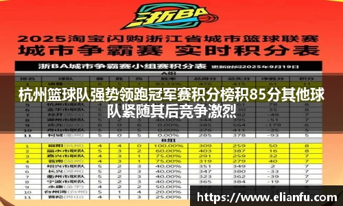 威廉希尔WilliamHill官网