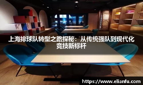 威廉希尔WilliamHill