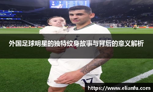 威廉希尔WilliamHill