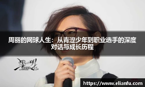 威廉希尔WilliamHill