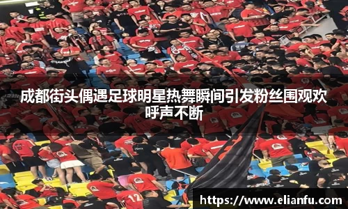 威廉希尔WilliamHill